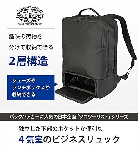 型崩れしない