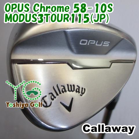 ウェッジ キャロウェイ OPUS Chrome 58-10S/MODUS3TOUR115(JP)/S/58[121341]
