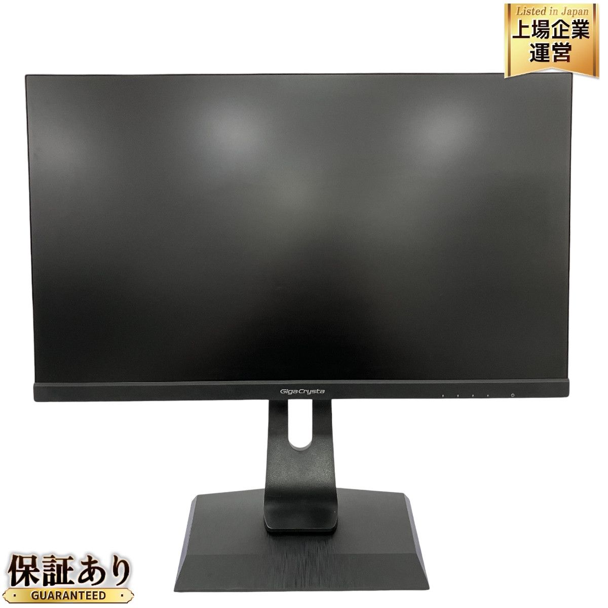 IO DATA Giga Crysta EX-LDGC243HDB 23.8型 ワイド 液晶 ディスプレイ ゲーミングモニター ギガクリスタ 中古  H9276303 - メルカリ