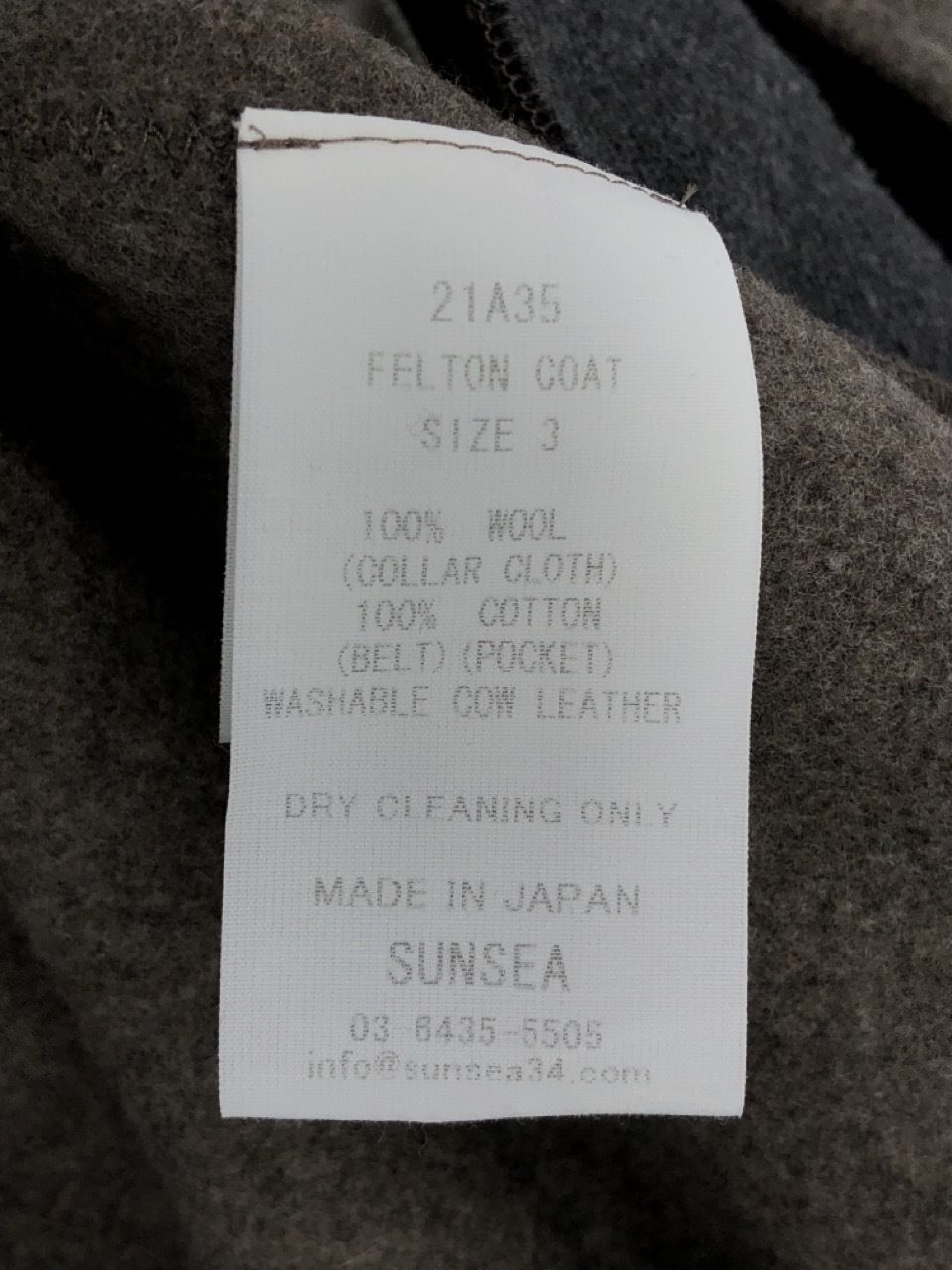 sunsea FELTON COAT 【どなたでも購入可】-