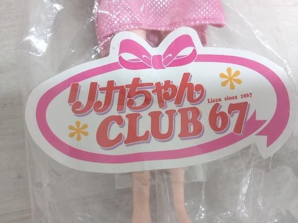 リカちゃん CLUB 67 Licca since 1967 着せ替え人形 リカちゃん人形 タカラトミー