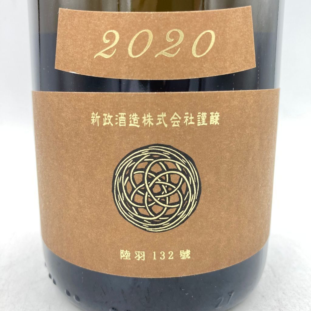 新政 能登地震復興支援酒 アース【Q1】 新政 能登地震復興支援酒 アース 【Q1】 - メルカリ