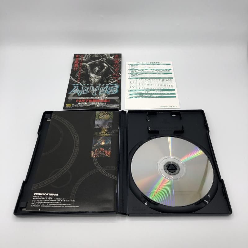 中古】PS2）SHADOW TOWER ABYSS[11] - メルカリ