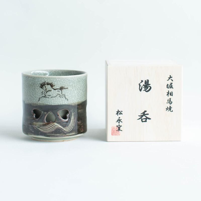 大堀相馬焼 松永窯 木箱入り 二重湯呑み 3.0寸 還暦祝い ギフト プレゼント 湯呑み おしゃれ 二重 保温 二重湯呑み 3.0寸
