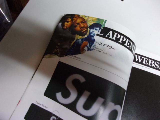 Supreme - シュプリーム   ムック本‼️ レア Supreme Book 全6巻セット ステッカー 付録 シュプリーム
