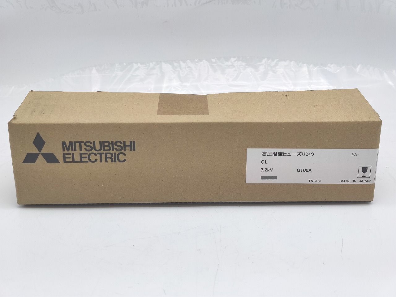 インボイス対応 箱いたみあり 三菱 MITSUBISHI CL 7.2kV G100A 高圧限流ヒューズリンク