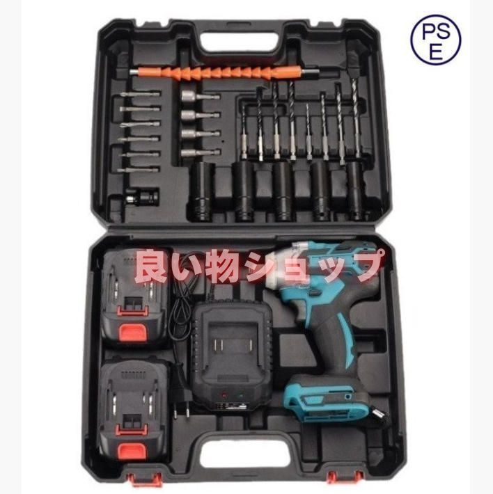 電動 インパクトレンチ 520N.m 多点セ ット ー1台4役 タイヤ交換 バッテリー併用 電動ドリルドライバー セット 電池2個です PSE認証済み