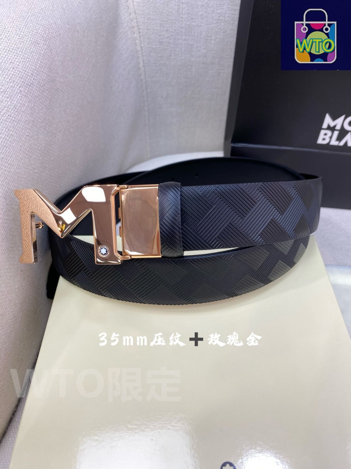 未使用　モンブラン　ベルト　貴重 未使用 モンブラン ベルト 貴重 モンブラン MONTBLANC ベルト