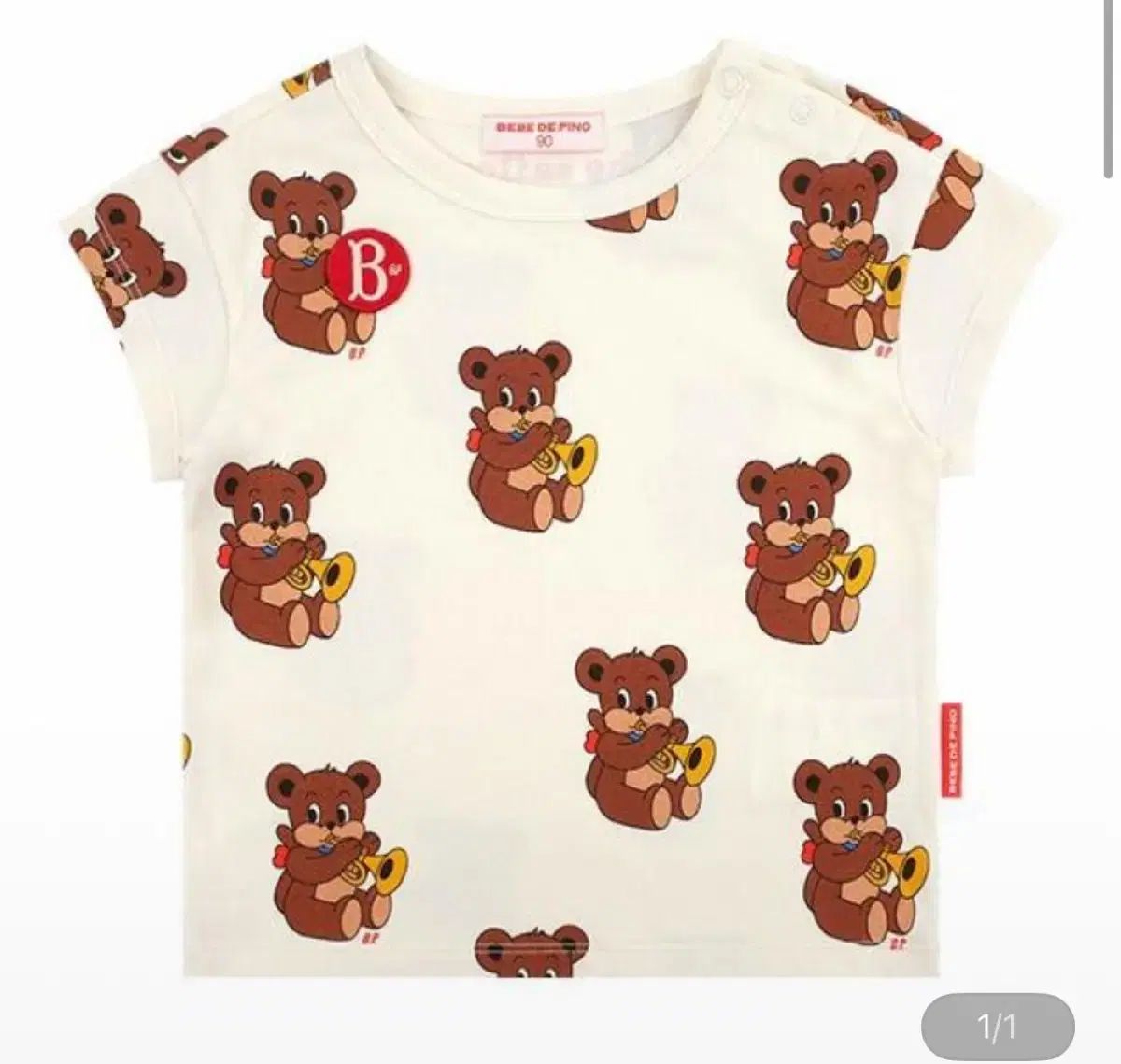 | BEBE DE PINO ベベデピノ マカロンベビー 100