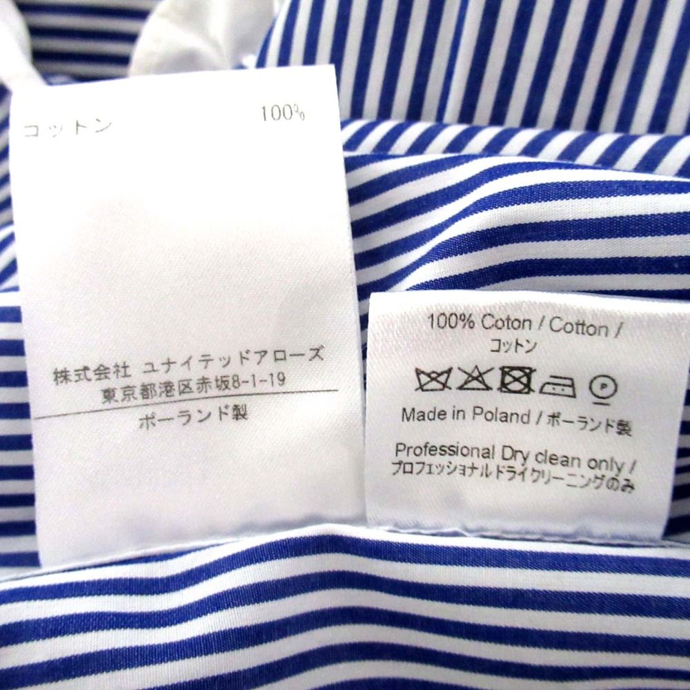 美品 Atlantique Ascoli アトランティックアスコリ フリルカラー ストライプ柄 ブラウス シャツ サイズ0 ネイビーブルー×ホワイト レディース 古着 中古 美品 Atlantique Ascoli アトランティックアスコリ フリルカラー