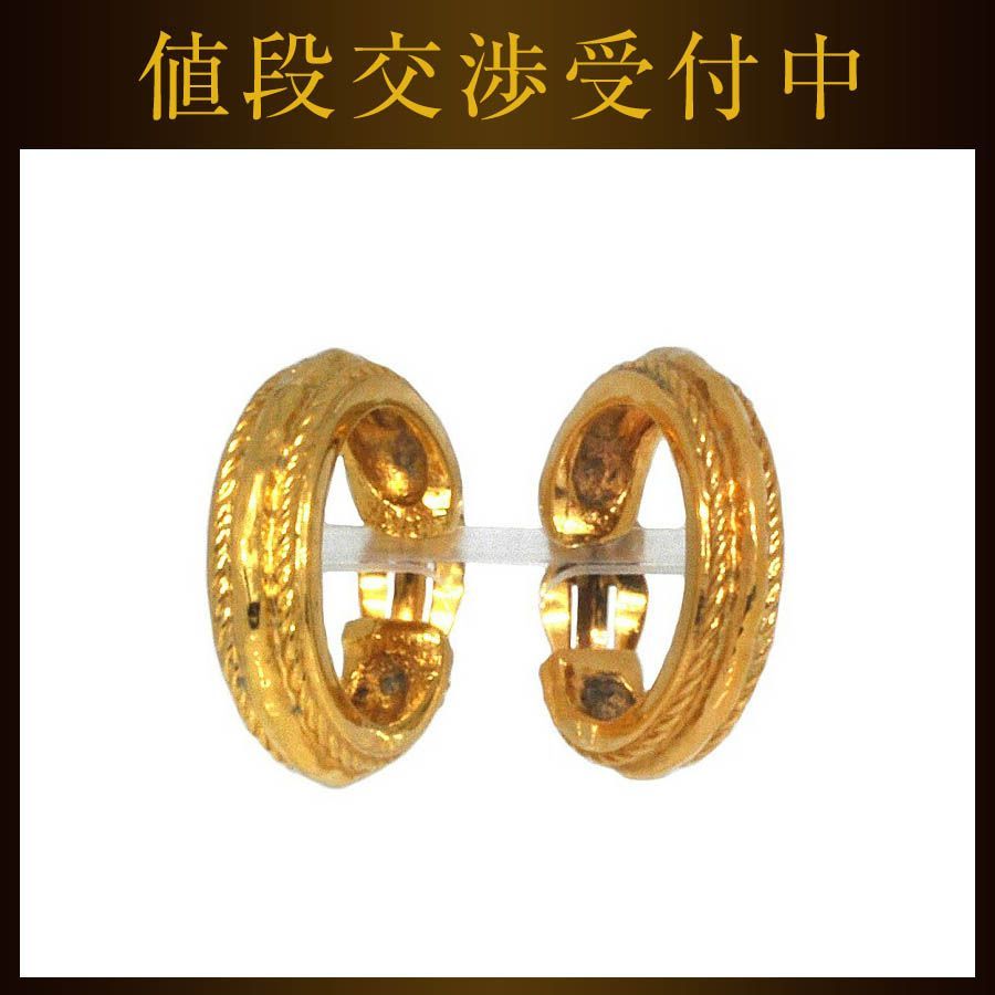 イヴ サンローラン イヤリング ゴールド YSL フープ GP 中古 - メルカリ