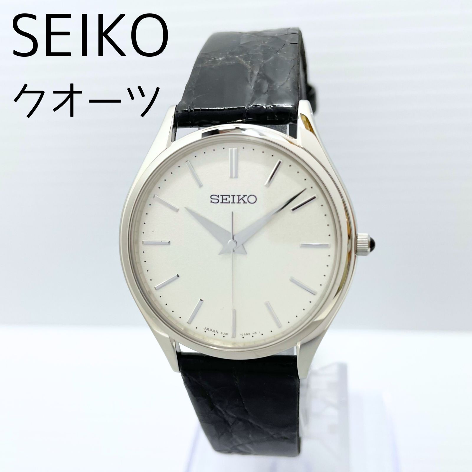 セイコードルチェ 電池式3針 腕時計 SACM151 - メルカリ