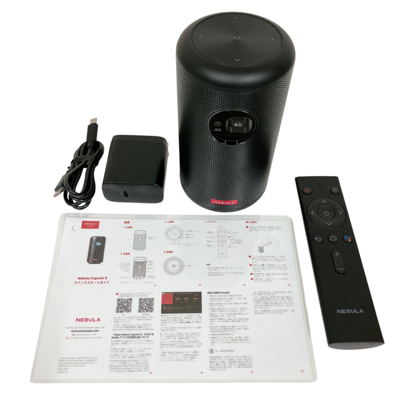 LEDプロジェクター 本体 YK200