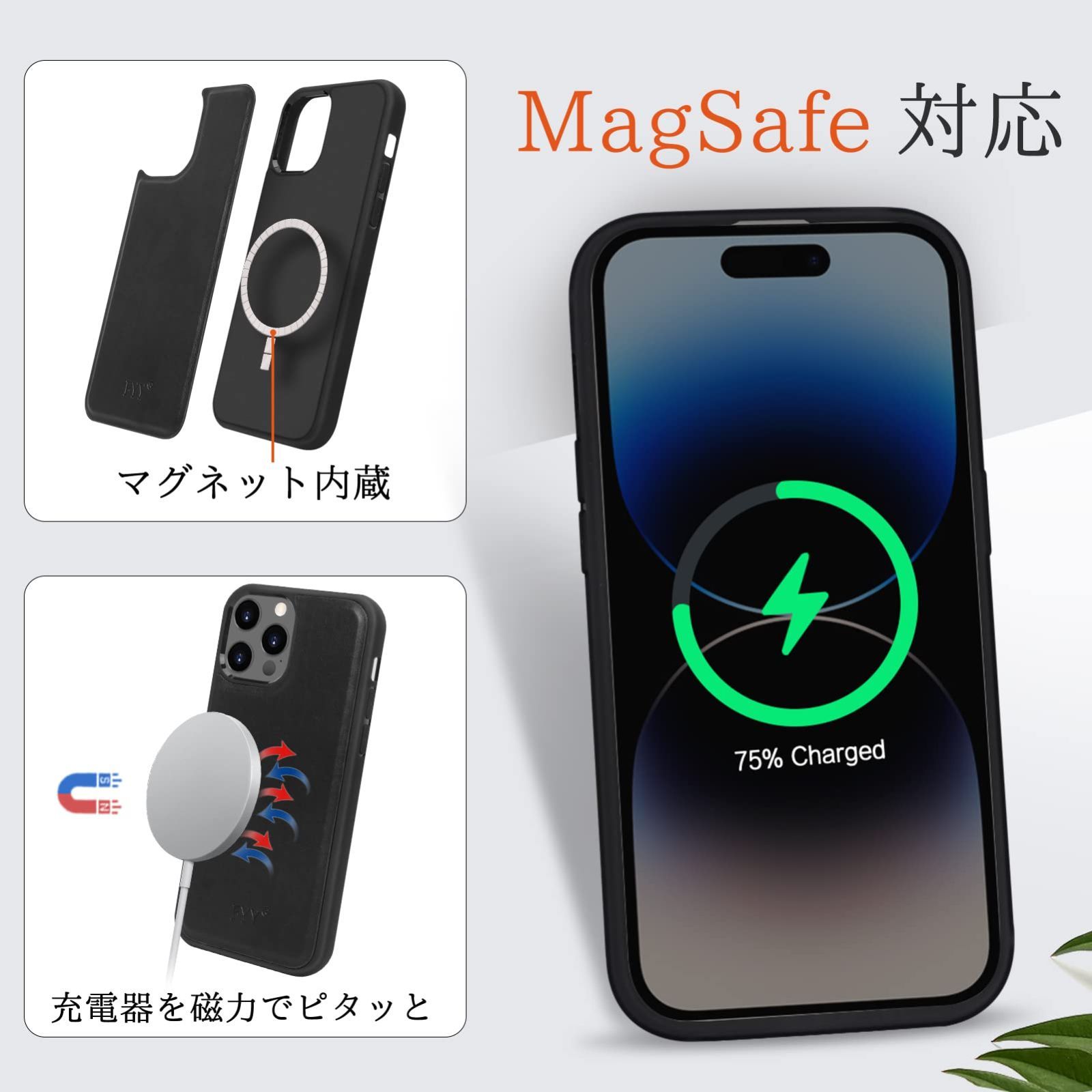 色: ブラック】iPhone14Pro Max ケース MagSafe対応 F - Hroad's shop