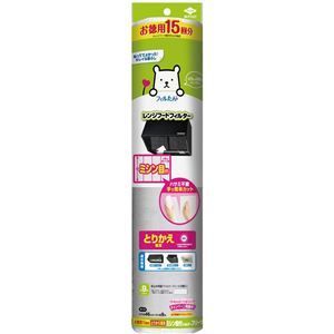 20個セット 15回分 とりかえ ミシン目付フィルター フリーサイズ