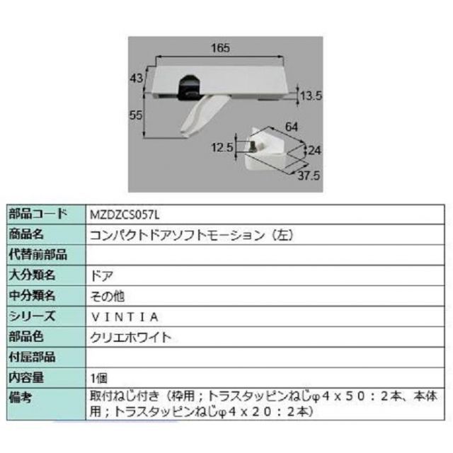 超美品 シマノ ブルズアイ9120 ③ パワーエアロ スーパーエアロ