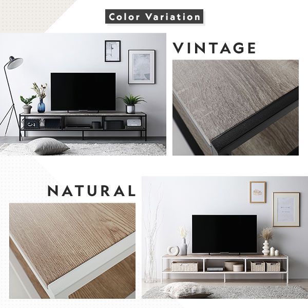 送料無料 テレビ台 150 ナチュラル テレビボード 150 ワイド 保証付  