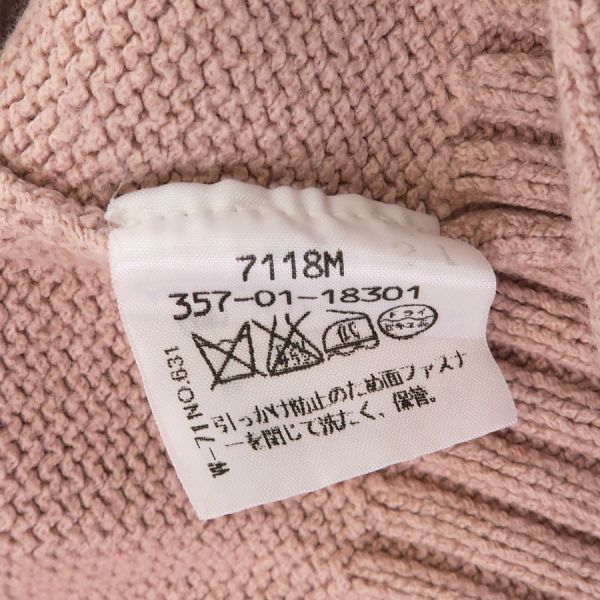  ヴィヴィアンウエストウッド ブルゾン Cランク その他 トップス