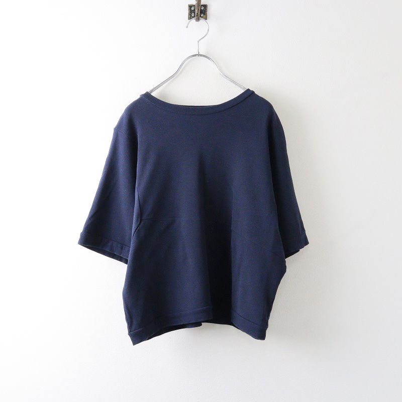 【新品未使用】ミナペルホネン calin ロングスリーブカットソー mina perhonen cache-cache ロングスリーブカットソー - ミナ