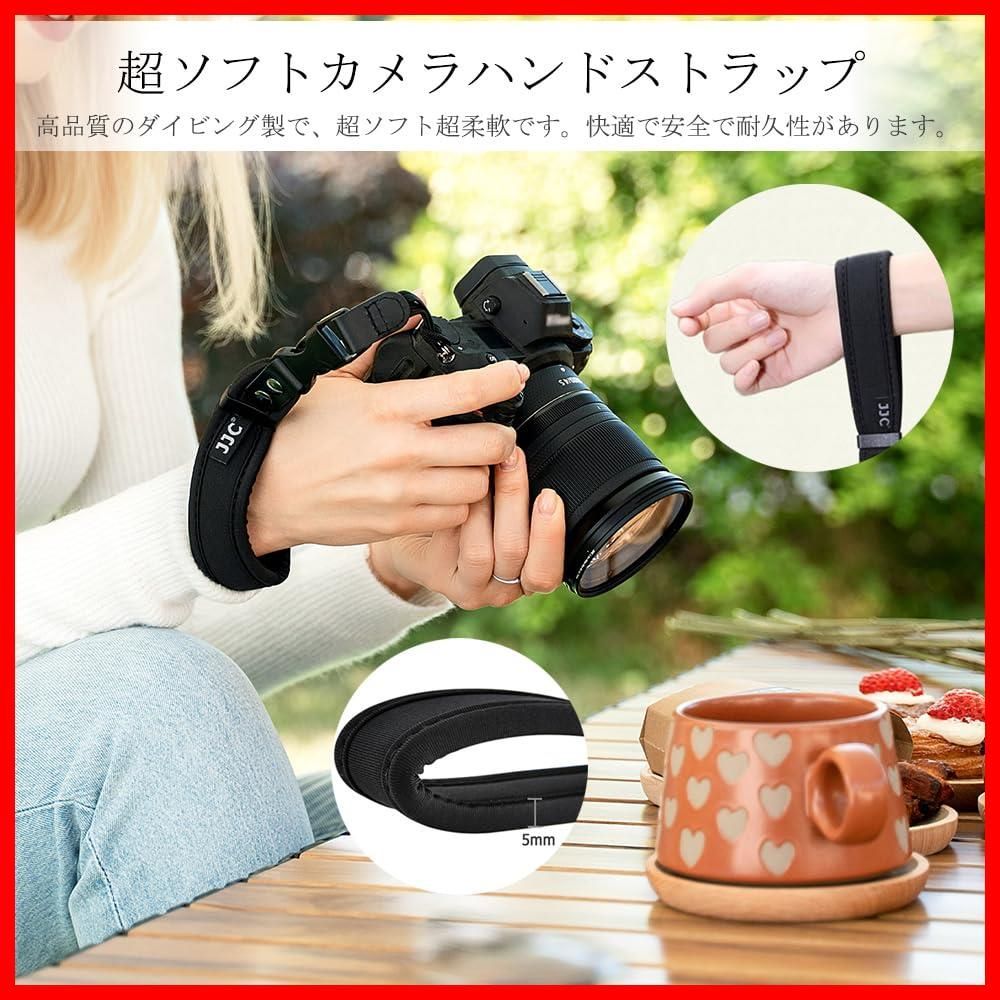 在庫処分】Nikon ニコン Z8 Z7 対応 Z6 Z7II Z6II Z5 Zfc Zf