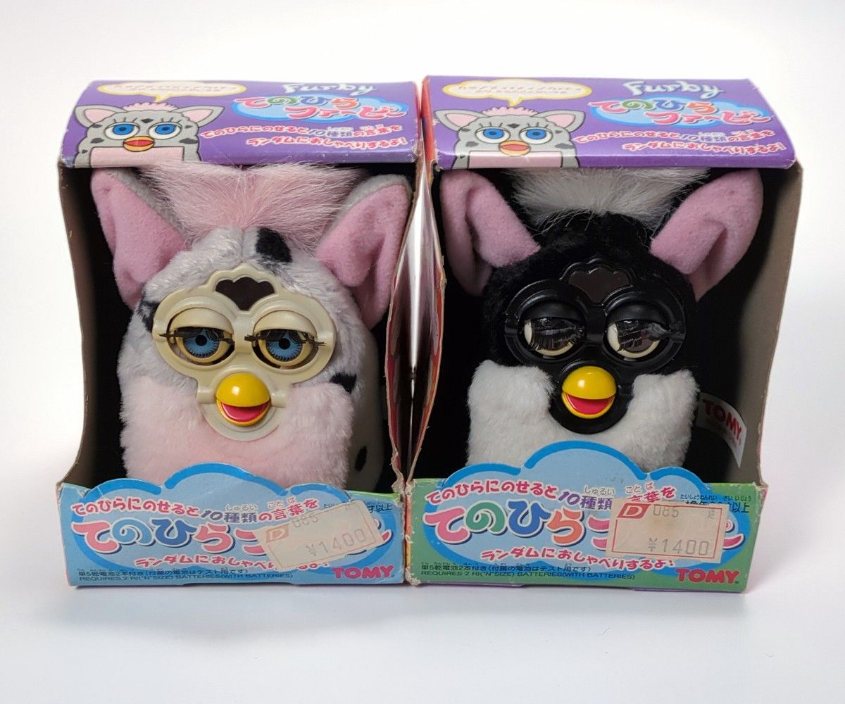 全て 未確認 懐かしいおもちゃ ファービー 人形 Furby トミー