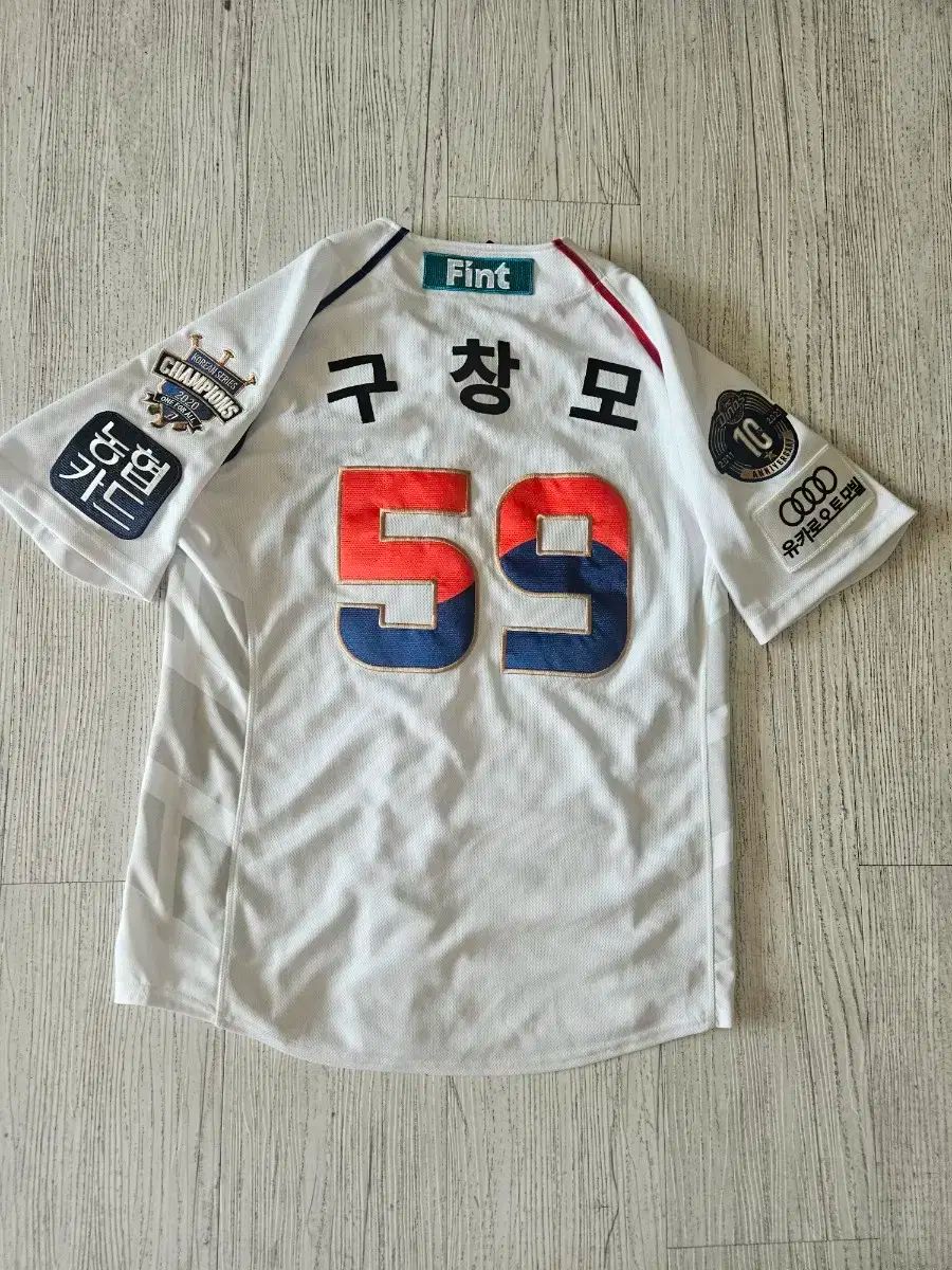 アメフト風Tシャツ 森下 広島カープ 2025 限定品 カープ】「森下暢仁