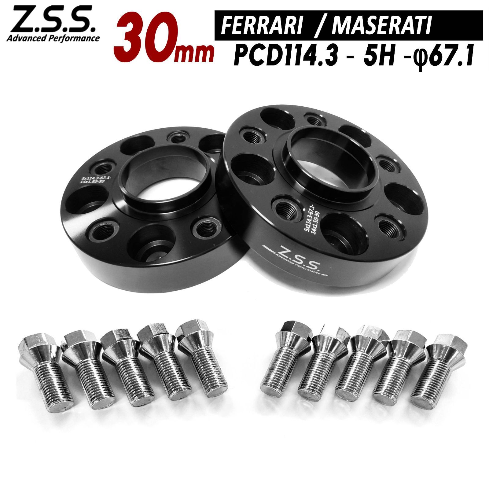 Z.S.S. AP マセラティ ギブリMaserati Ghibli GT 7AA-MG20 7BA-MG30 ABA-MG30 別止め スペーサー 30mm 5穴 PCD114.3 67.1φ
