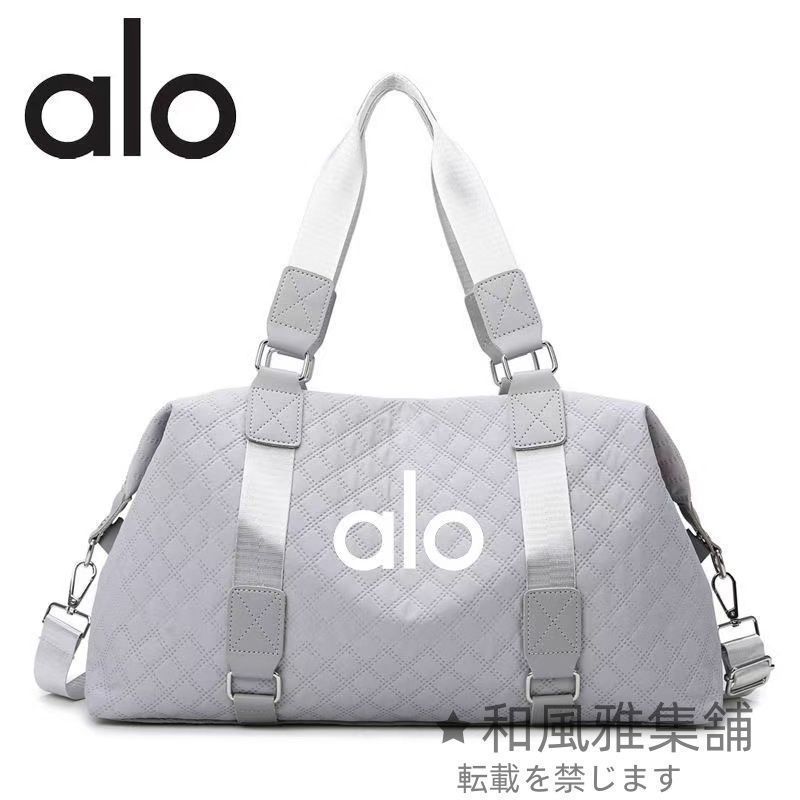 Alo Yoga アロヨガ 斜め掛け バッグ 手持ち ヨガバッグ トートバッグ