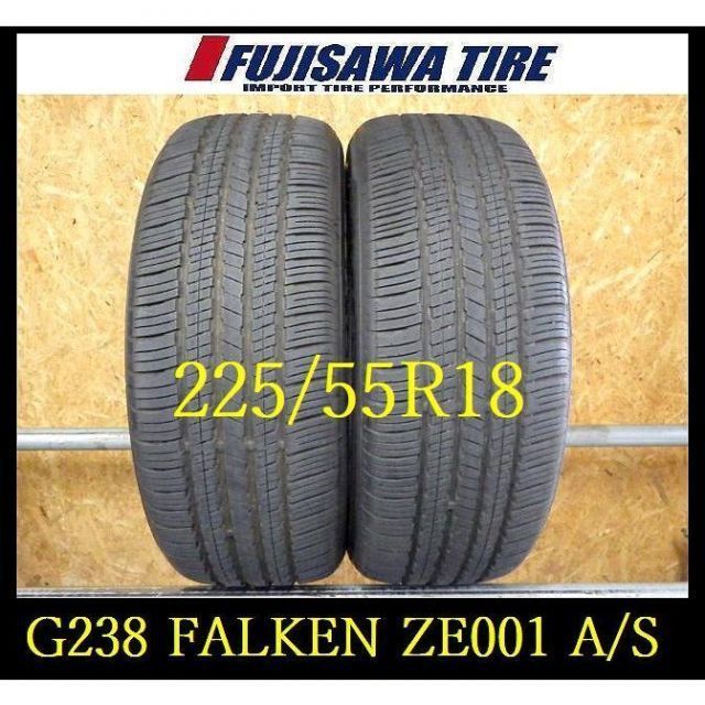 G238 OT0007095 ◆ 製造 約8部山◆FALKEN ZIEX ZE001A A S◆225 55R18◆2本