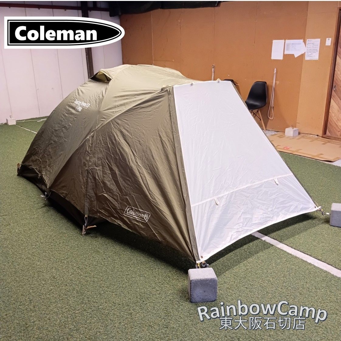 コールマン ツーリングドームLX コールマン(Coleman) テント