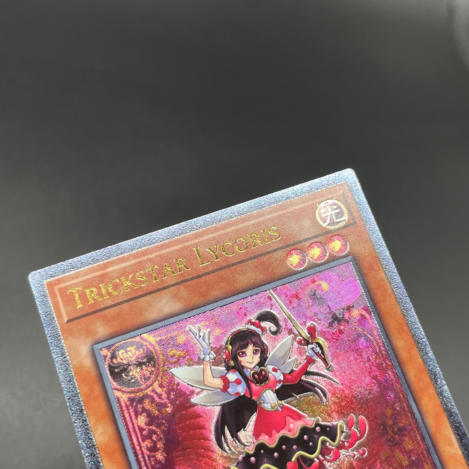 品多く 遊戯王 トリックスター・マンジュシカ 英語EU版 レリーフ 遊戯王OCG デュエルモンスターズ