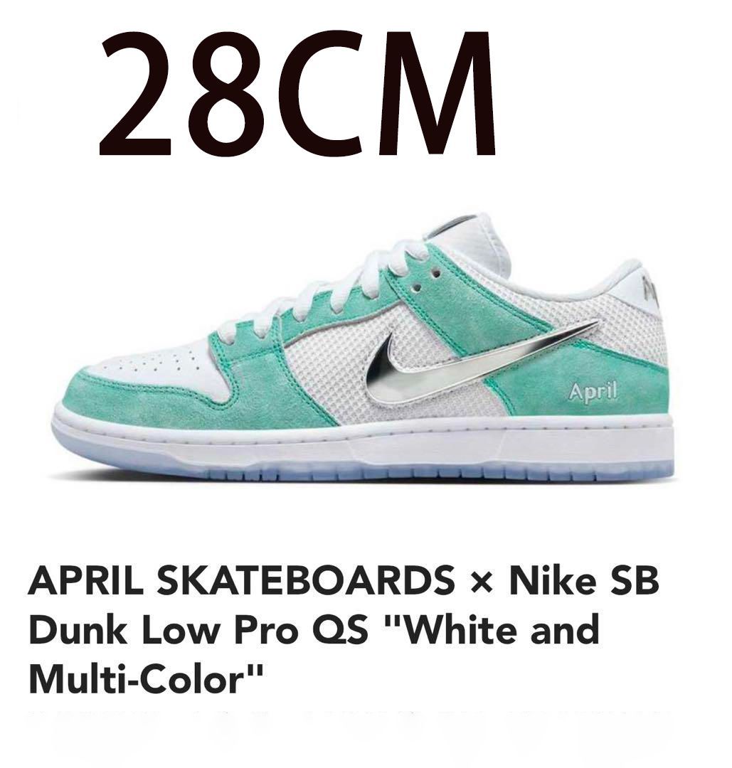 APRIL SKATEBOARDS × Nike SB Dunk Low Pro 28CM