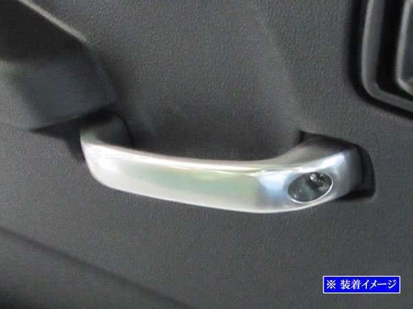 ハイゼットトラックジャンボ S500P S510P アルミ アシストグリップ 銀 1PC 