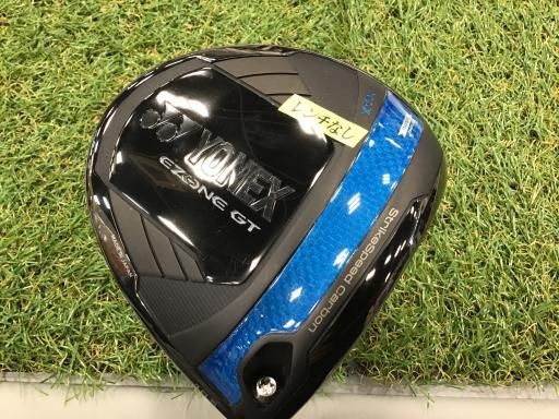 ヨネックス EZONE GT MAX 2025 10.5° ドライバー DR RK-04GT DR フレックスSR メンズ 男性用 右利き 右用 Bランク ゴルフクラブ