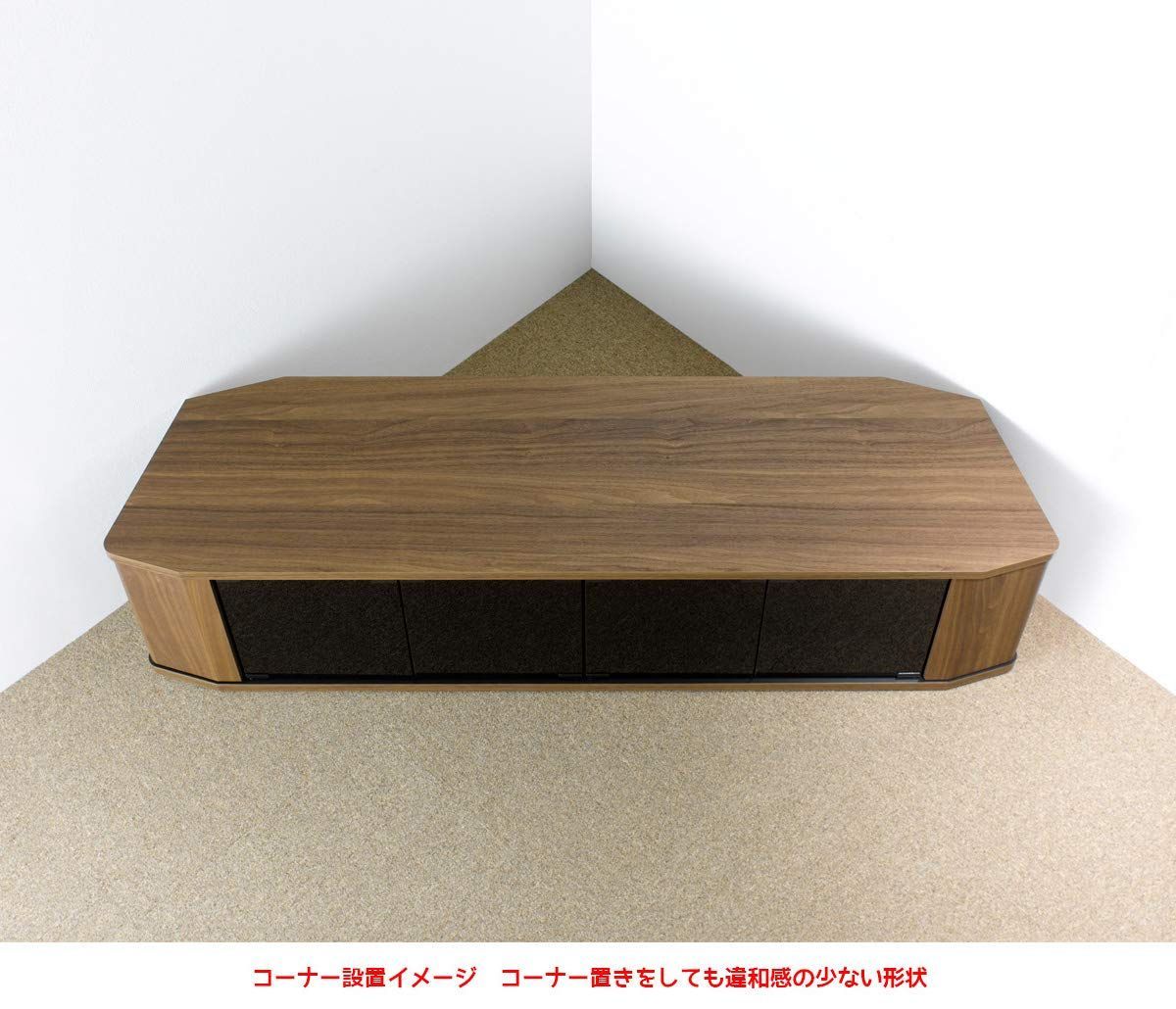 テレビ台 コーナー対応