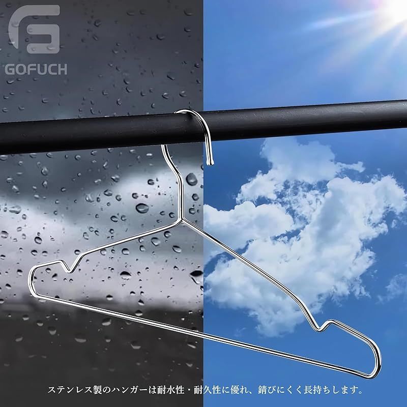 10本 セット