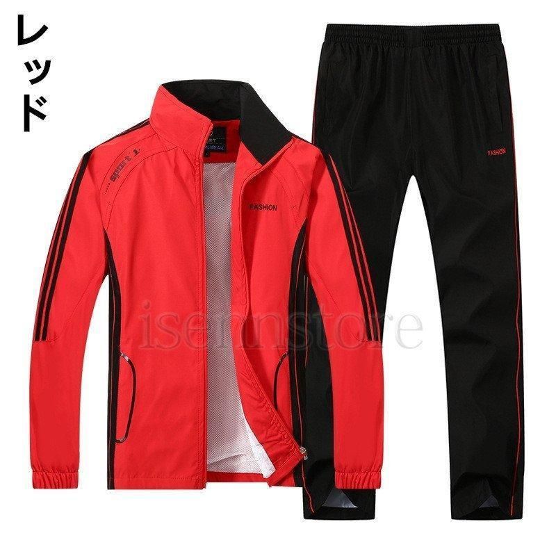 キャロウェイ　レッドレーベル　ブルゾン　ジャケット Yahoo!オークション -「キャロウェイ レッドレーベル