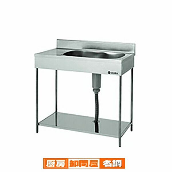 東製作所 アズマ 業務用一槽水切シンク ポータブルシリーズ EKPM1-800R TG99