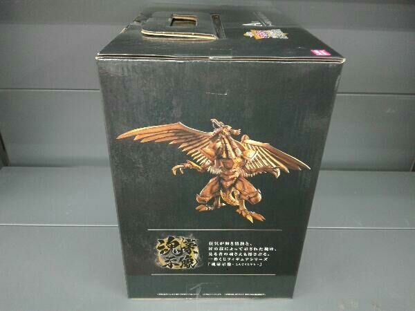 未開封品 A賞 ラｰの翼神竜 魂豪示像 一番くじ 遊☆戯☆王シリｰズ