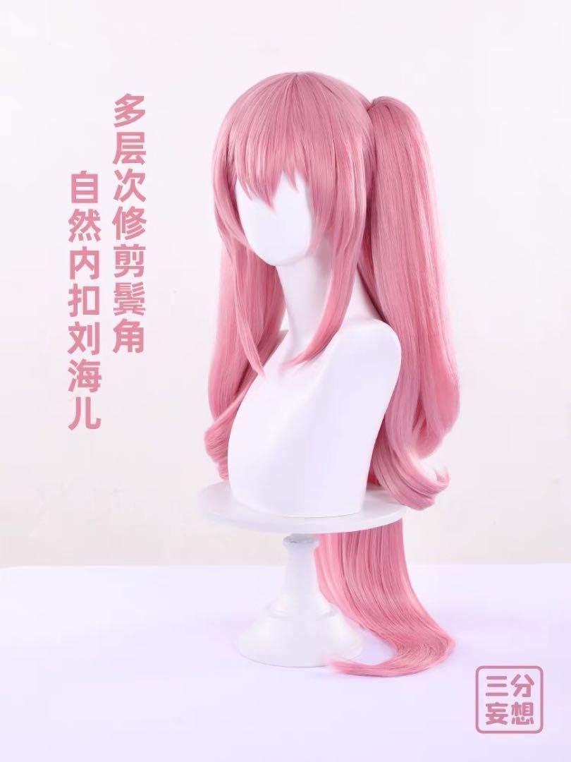 クルルツェペシ