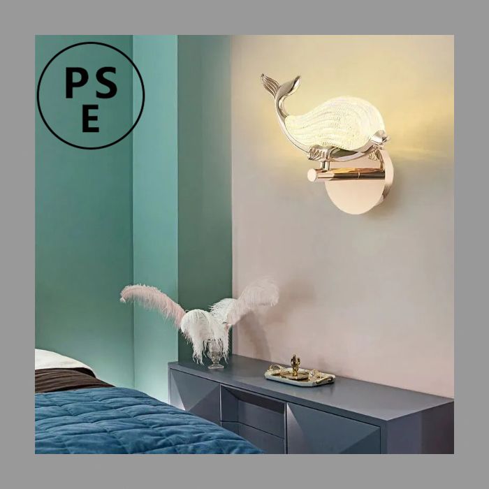 インテリア雑貨 インテリア家具 照明 間接照明 ウォールライト 壁掛けライト イルカ いるか クジラ くじら かわいい おしゃれ 北欧風