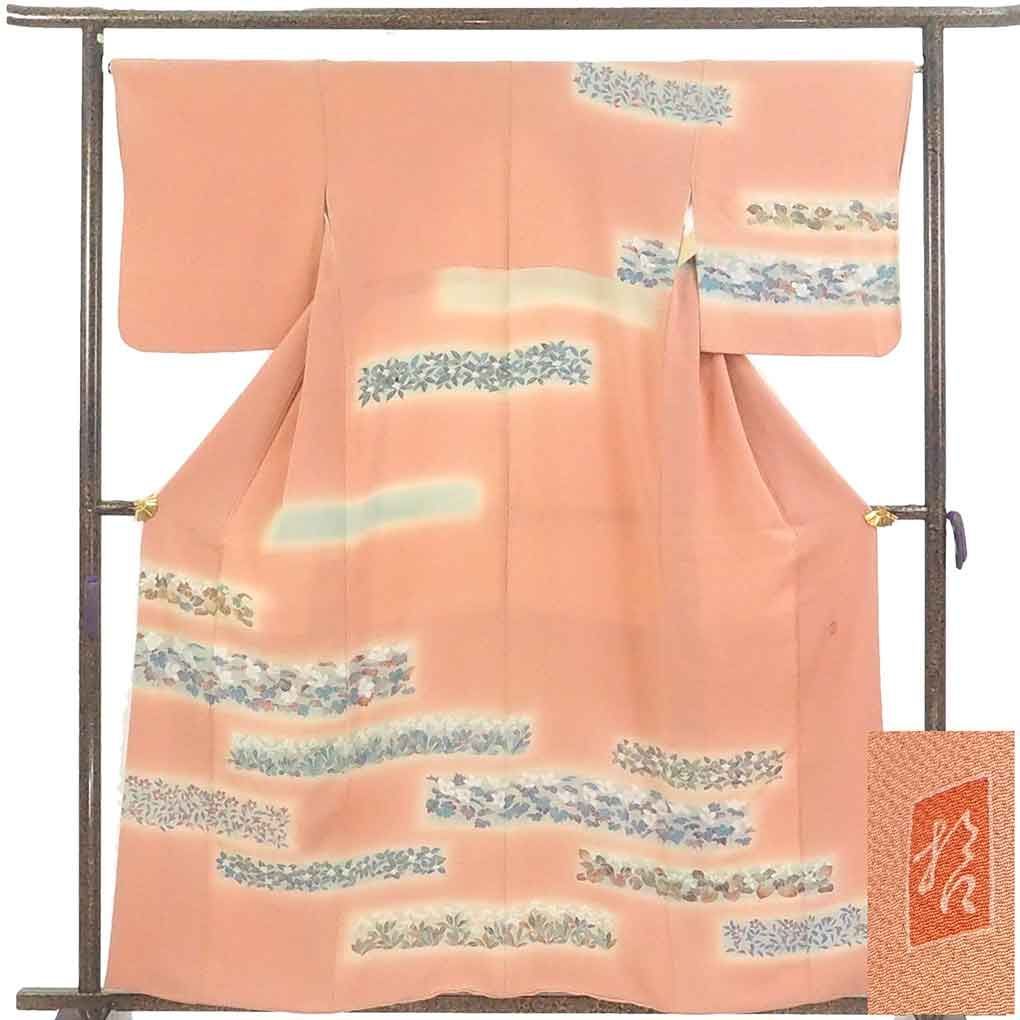 訪問着 身丈160cm 裄68cm 前幅23.5cm 後幅29cm 袖丈50cm 袖幅35cm レディース 袷 花柄 裄長 裄Lサイズ 秋冬春用 正絹 シルク オレンジ やや難 加賀友禅 田村哲彦 リメイク リユース リサイクル 呉服のきくや