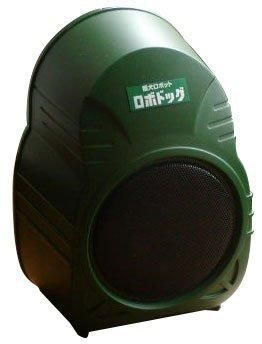 防犯番犬 ロボドッグ3 2WAYタイプ RD-02