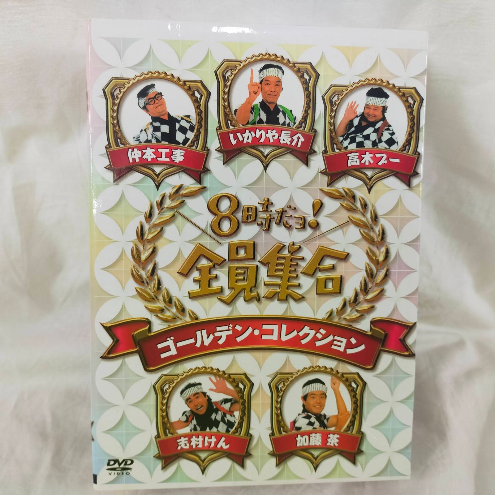 PHYSICAL_MOVIE 8時だョ 全員集合 ゴールデン コレクション 通常版 DVD