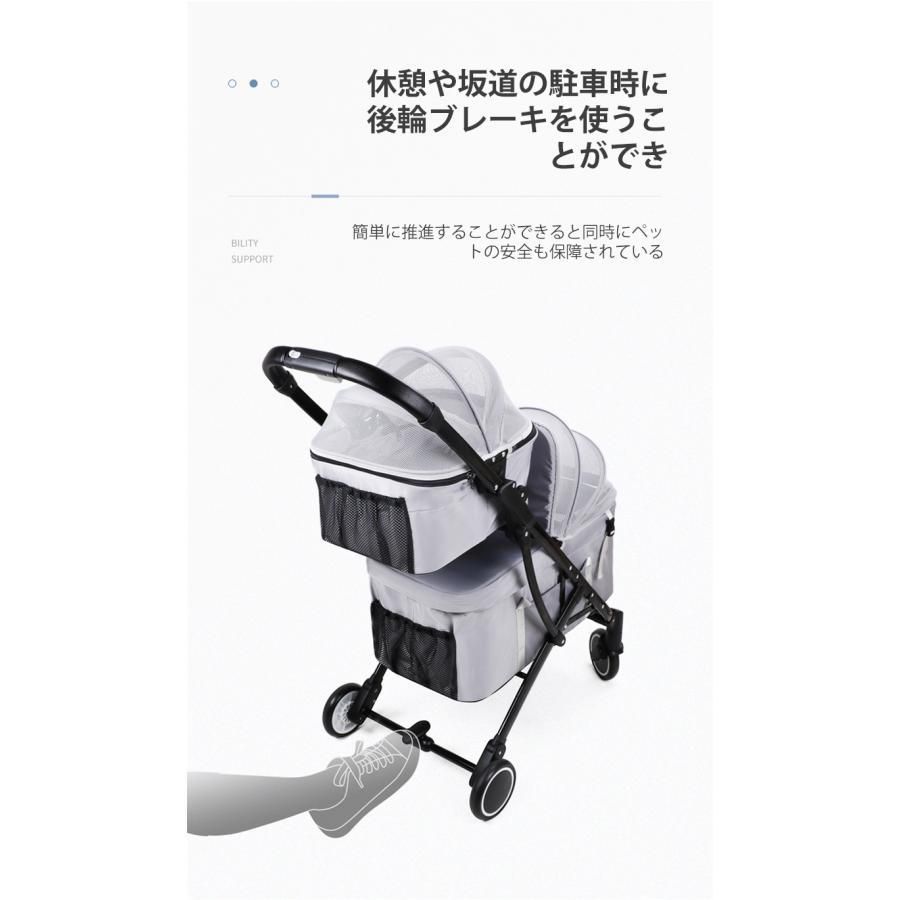 ジェックス OSOTO GRACE QC 自立式フレーム 犬猫兼用バギー GEX OSOTO