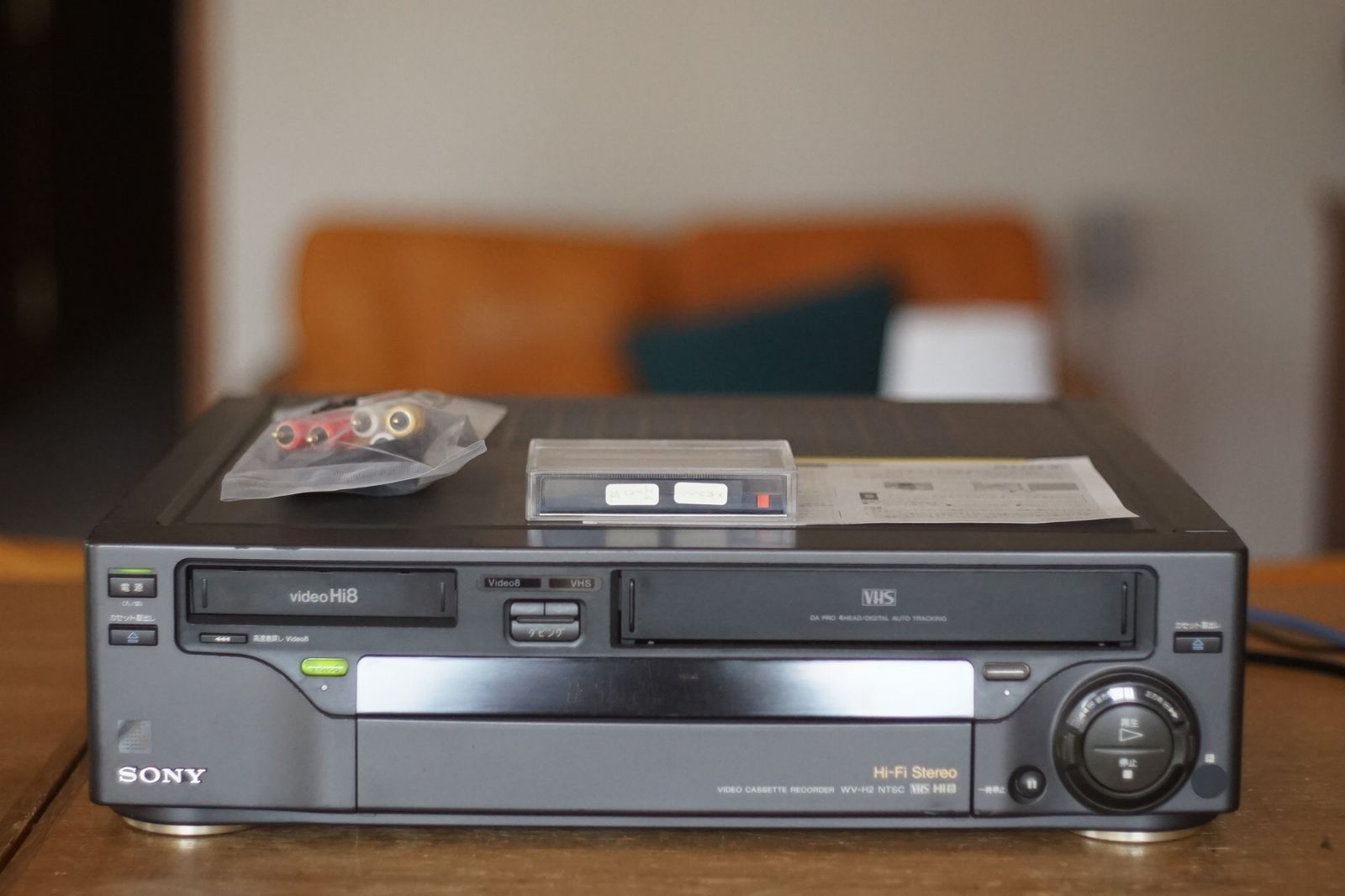 ●SONY　HI8/VHS　Wデッキ　WV-TW2●メンテ済動作品●代用リモ付き ○SONY HI8/VHS Wデッキ WV-TW2○メンテ済動作品○代用リモ