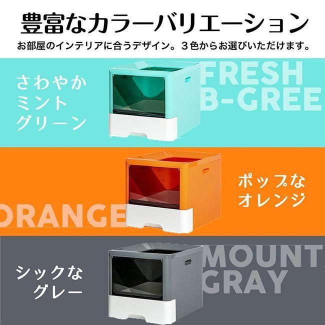 広い 2ドア