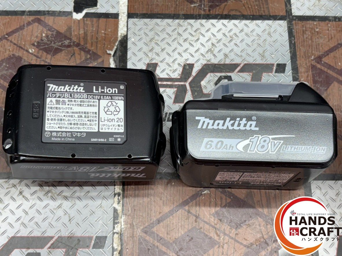 未使用】マキタ Makita HS474DRGX 充電式マルノコ バッテリ×2・充電器