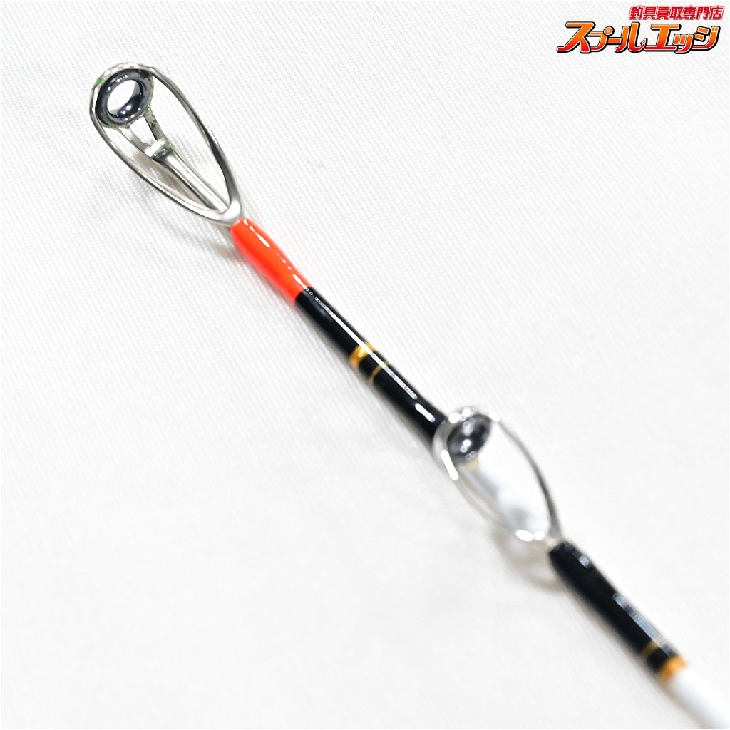 DAIWA