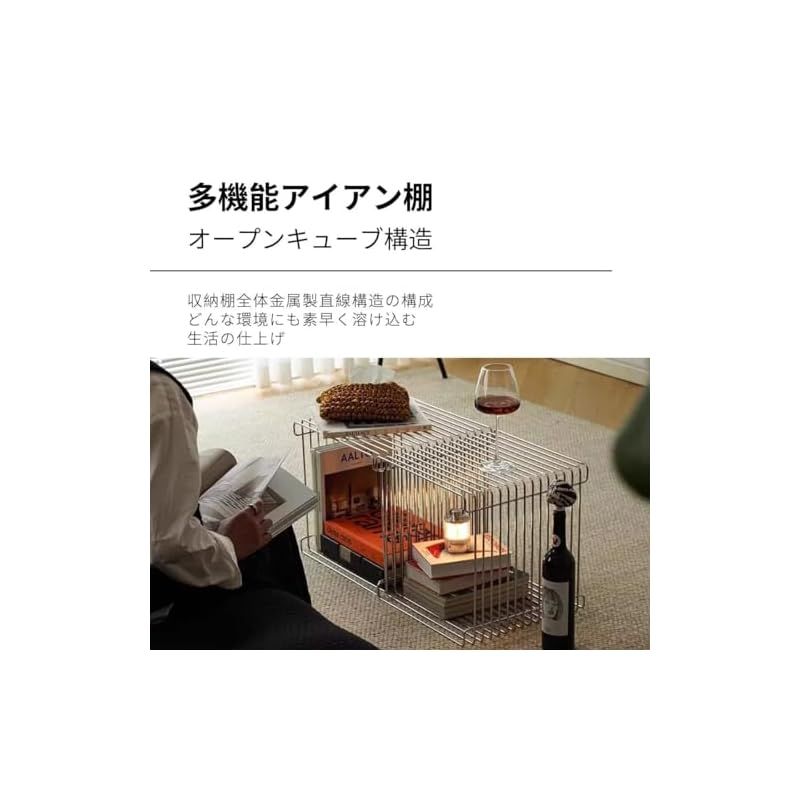 収納 0